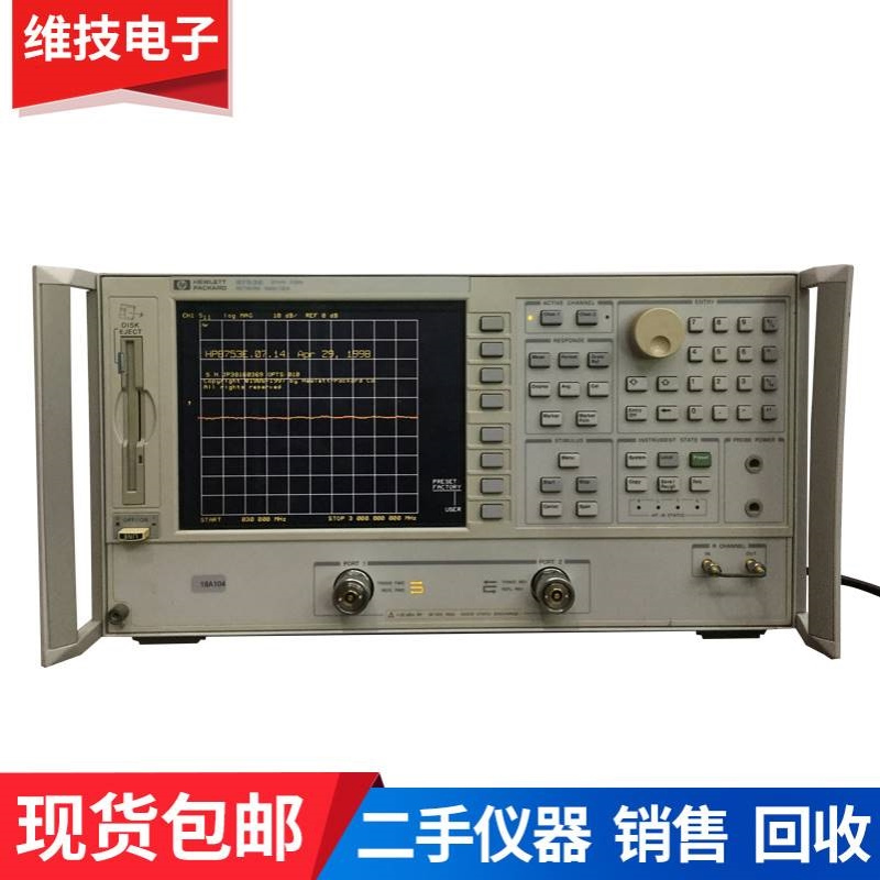 供应  8753E网络分析仪  HP8753E（3/6G）