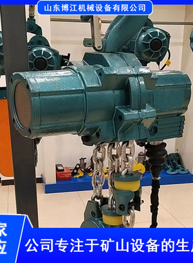 矿用起重设备MSC型手拉葫芦手拉葫芦1/2/3吊葫芦5吨10t葫芦吊机