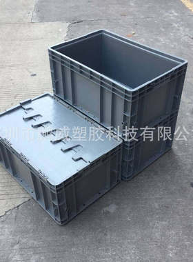 现货4628#灰色EU周转箱 600*400*280/标准带卡夹精密电子箱/耐压