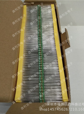 0307 330UH 10% 331K 1/4W插件色环电感 AL0307-331K 色码电感