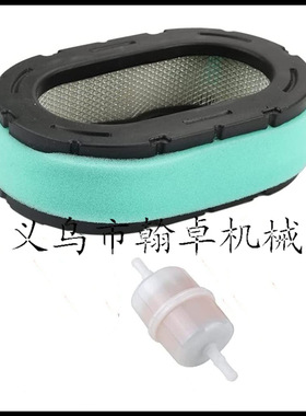 32 083 09-S KT715 KT725 KT730 KT735 KT740 KT745滤清器 空滤器