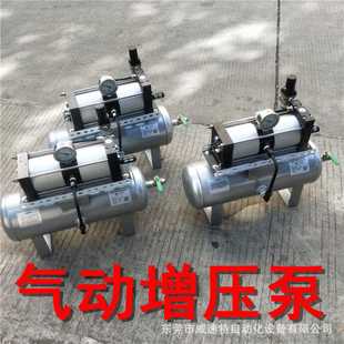 珠海气动增压泵 10点胶机增压泵 自动增压泵 AB02
