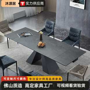 极简通体岩板餐桌拉伸缩折叠长方形现代简约家用小户型餐桌 意式