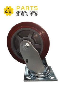 JLG 轮子，6英寸滚轮，德林4860245，用于JLG升降机