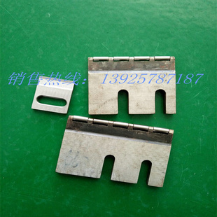 厂家生产滚牙机支撑片 案内片 青岛生建滚丝机刀板