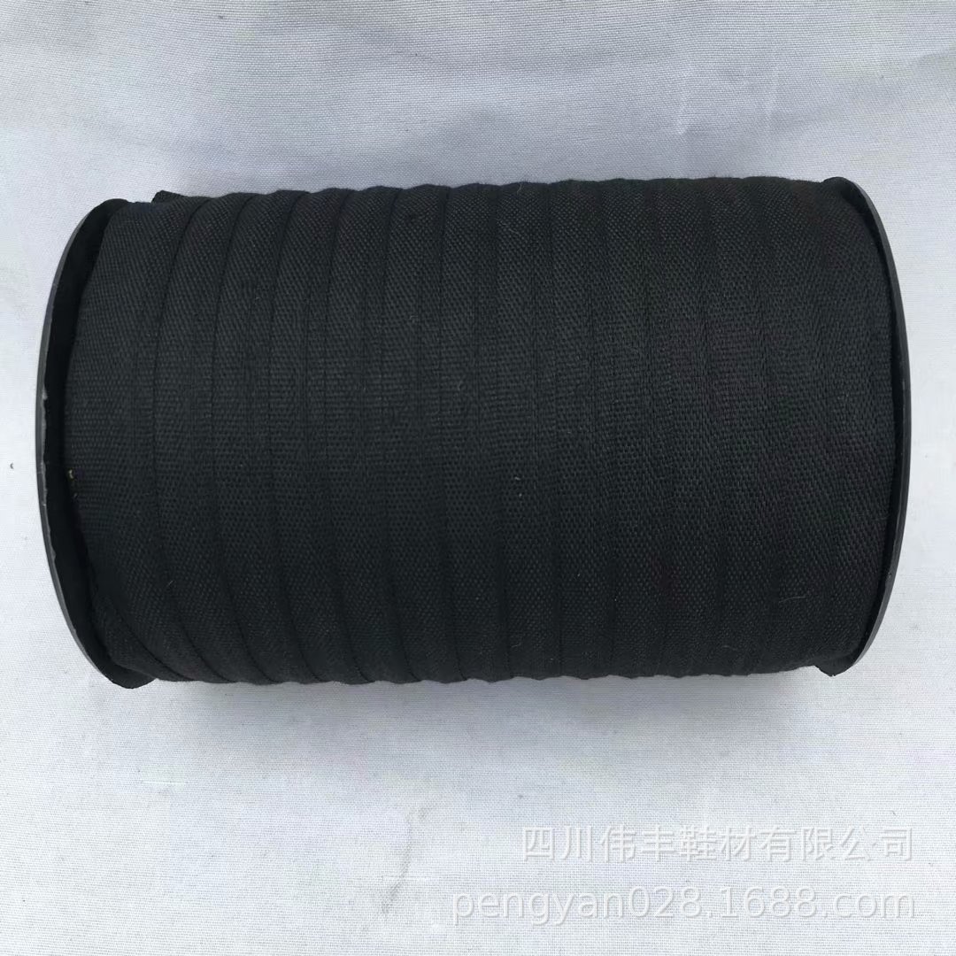 15MM黑色棉补强带加强带缩头带保险带鞋子用织带拉力带300码