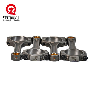 连杆EA111 CFB电机配件50198401汽车发动机零配件工厂 1.6