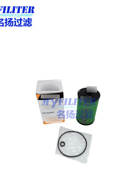 供应4649267 4676385 YN21P01068R100 柴油滤清器