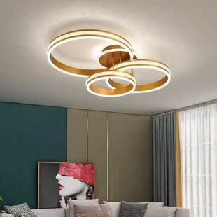 简约现代大气家用led吸顶灯创意北欧灯具卧室灯 客厅灯2024年新款