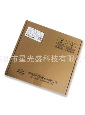 NCE3045G DFN5X6-8L 场效应管 NCE新洁能