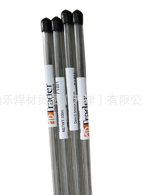 8418模具焊丝5SiMnMoV直条装氩弧焊丝5CrNiN10