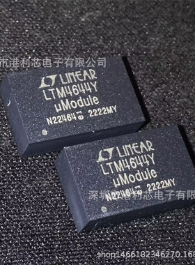 LTM4644EY全新公司现货LTM4700IY LTM4700EY LTM4705EY LTM455EW