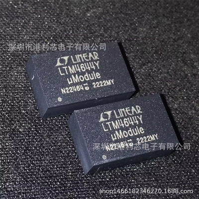 LTM4644EY全新公司现货LTM4700IY LTM4700EY LTM4705EY LTM455EW