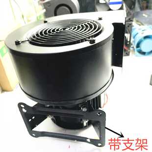 min铁叶耐高温220V电子电机320W 轴流风机150FLJ7离心风机2800r