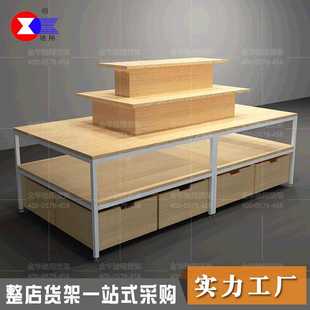 木质货架熙美诚品饰品货架流水展台 优品货架精品店货架 厂家直销