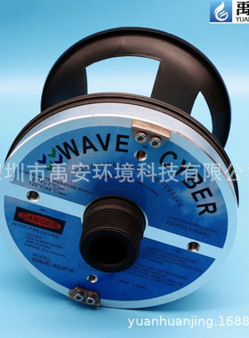 WAVECYBER一级RO膜03芯整支侧装玻璃钢膜壳WAVE-300P-8