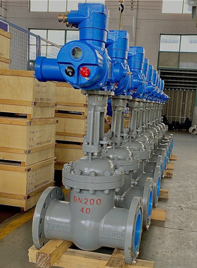 矿用隔爆型电液动闸阀ZDYF-64C-DN300煤矿井下排水用液动阀门