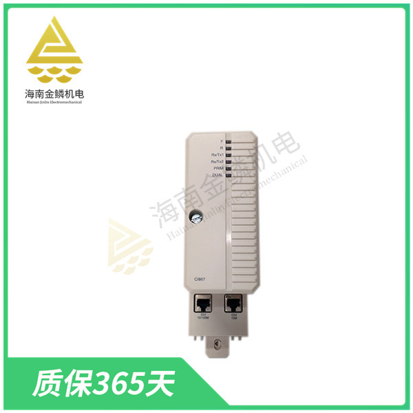 TU818   3BSE069209R1   |   端子  I/O 模块