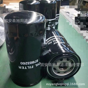 供应87803261 84228510 4897898 87803260 87803204机油滤芯