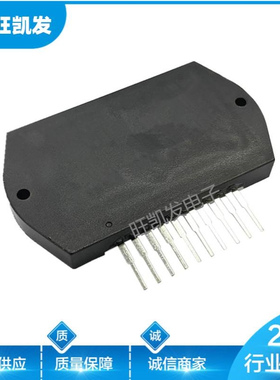 STK031 音频功放模块 IGBT模块 STK模块 厂家批发