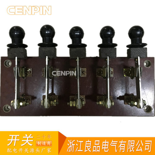 HD11-200/59 单投闸刀开关 HD11B开启式刀开关200A 铜件加厚