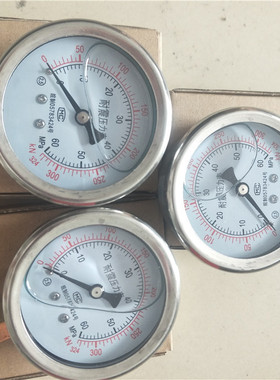 BZY-60压力表耐震矿用双针压力表0-60mpa支架煤矿表KJ10插杆连接