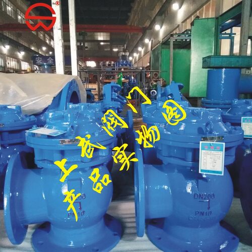 JM744X液动角式快开排泥阀
