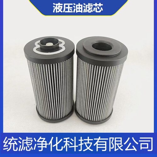 统滤净化 船舶推进控制系统液压油滤芯MF4001A10HB燃油系统过滤器
