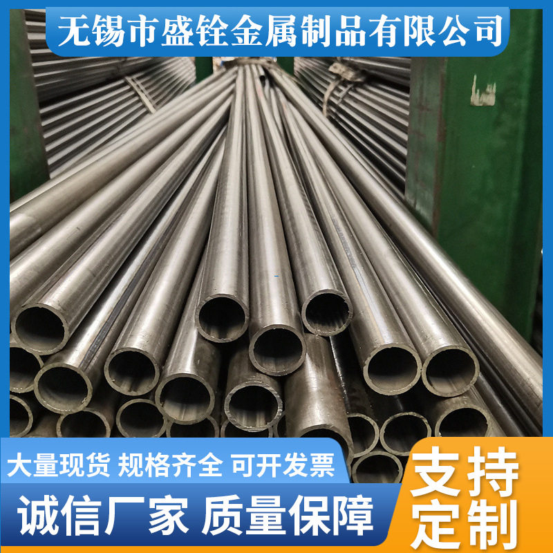 钢结构工程用厚壁光亮焊管 工业液体输送圆铁管防护栏铁管可折弯
