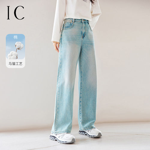 【倩姐严选】IC简约舒适水洗做旧直筒牛仔裤时尚纯色女长裤