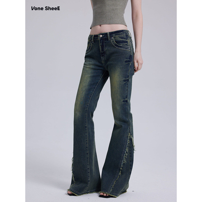 【昕怡粉丝专享】Vone SheeE美式复古窄版阔腿微喇牛仔裤女