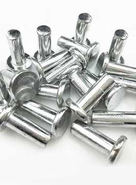 GB109镀锌平头铁铆钉铁实心铆钉镀白色铁钉4mm系列【1公斤起拍】