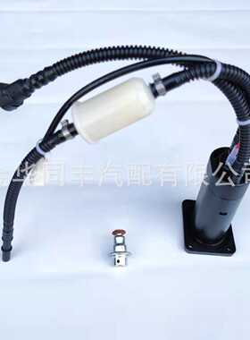 适用KTM SXF 250 3  燃油泵707088012  75007088211