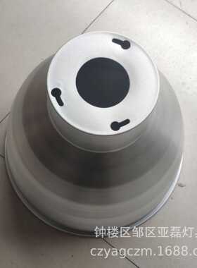 009喷沙工矿灯罩