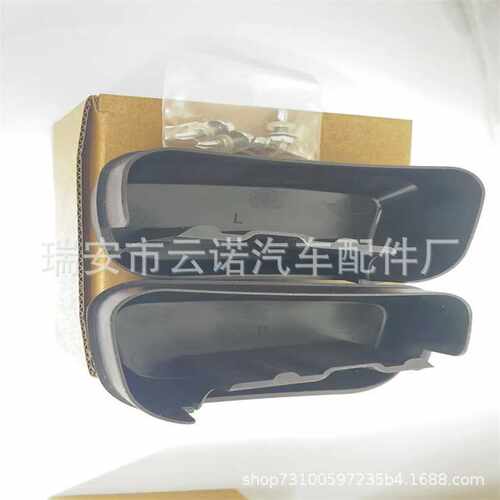 适用于道奇公羊皮卡RAM脚踏板黑色堵头侧踏板堵帽盖68193113AA