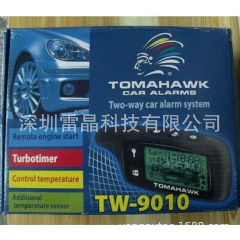 CAR ALARM SYSTEM TW9010 俄罗斯防盗报警器 Tomahawk TW-9010