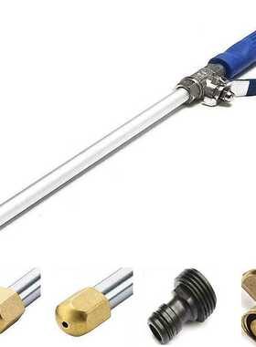 WaterJet高压清洗水枪外贸爆款电视花园浇花水枪洗车