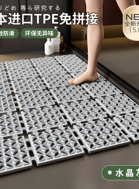 正方形浴室防滑垫防滑脚垫下水快