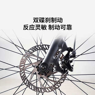 喜摩公路自行车R30镁合金平把9速男女城市通勤700C碟刹单车超轻