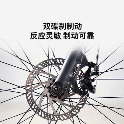 喜摩公路自行车R30镁合金平把9速男女城市通勤700C碟刹单车超轻