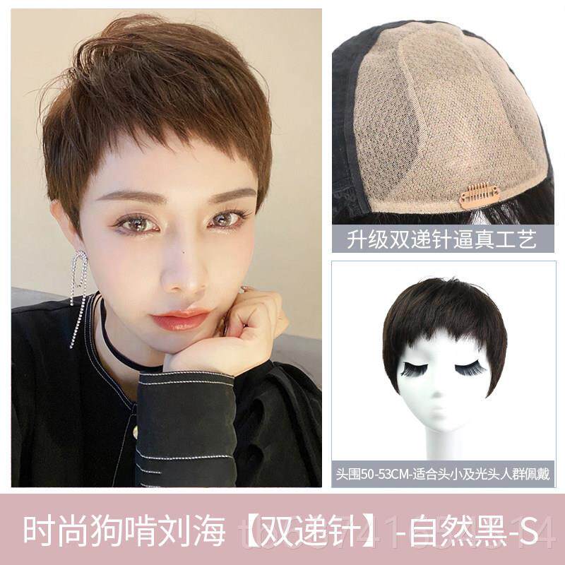 正品瑞佳假发发真发全发2025时尚全新女全人头短发性全头假套装发
