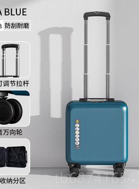 正品材小质行李箱18寸型短途旅行P拉C杆箱小号20寸密码登机箱子轻