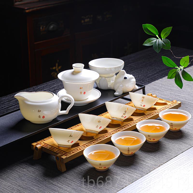 正品德杯化脂玉白瓷功夫羊茶具斗杯笠套装家用陶瓷盖碗小茶带杯架