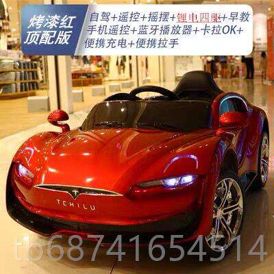 正品儿童电动车轮四车双电双驱遥控摇摆小孩子宝玩具可坐汽宝人