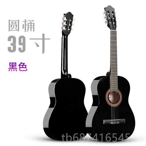 正品古典吉他 30/34/3/38/他寸39寸古典吉 初学者古典吉他多6尺选