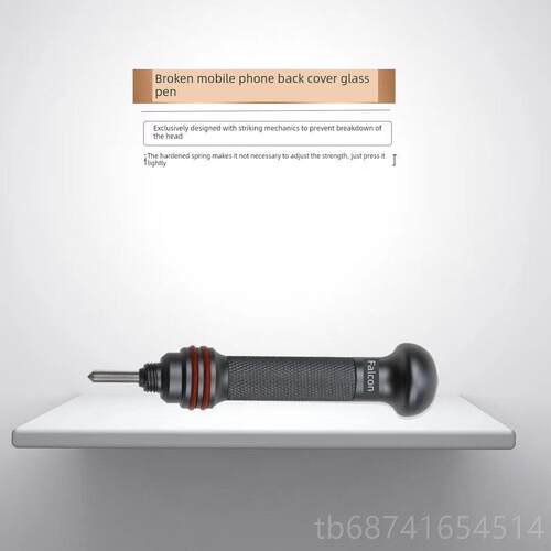 正品苹拆玻璃后盖器 玻璃后盖破工具11pro 11pro爆max 神爆破镜框