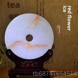 正品正宗天然阿富汗玉石安全石扣玉石设家用品客厅居陈玉璧和璧玉