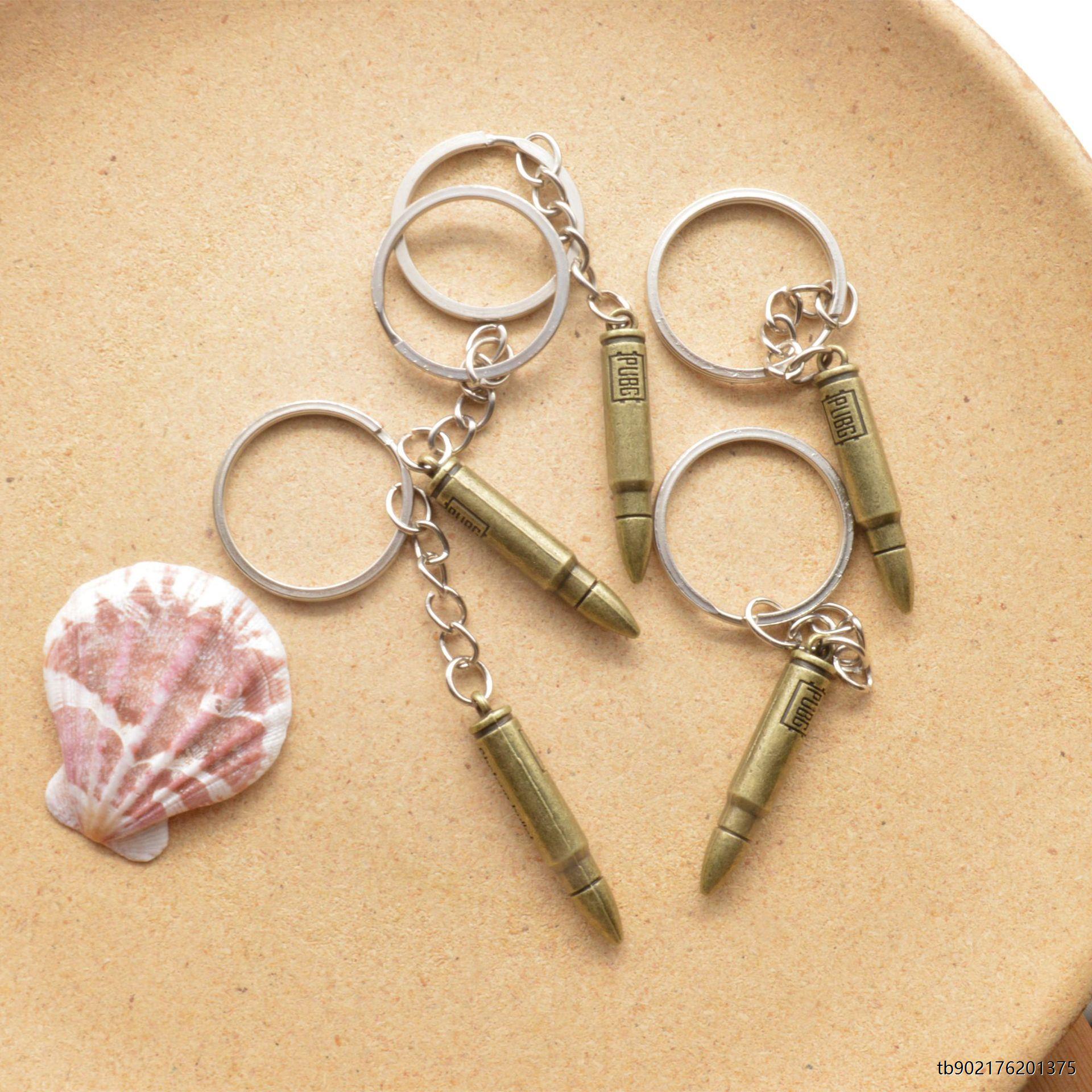 绝地求生钥匙扣绝地求生吃鸡子弹头钥匙扣挂件青铜色和平精英小玩具