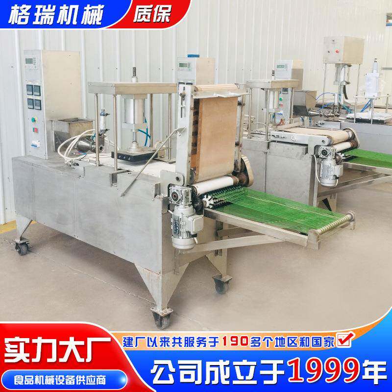 不锈钢压饼机全自动烙饼机商用煎饼卤肉卷饼薄饼烤鸭饼机器筋饼