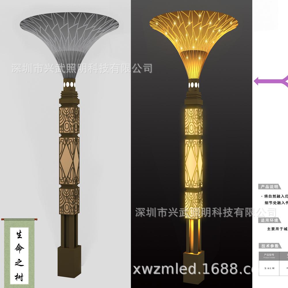 景观灯柱方形户外灯3米led防水景区公园小区路灯太阳能庭院灯